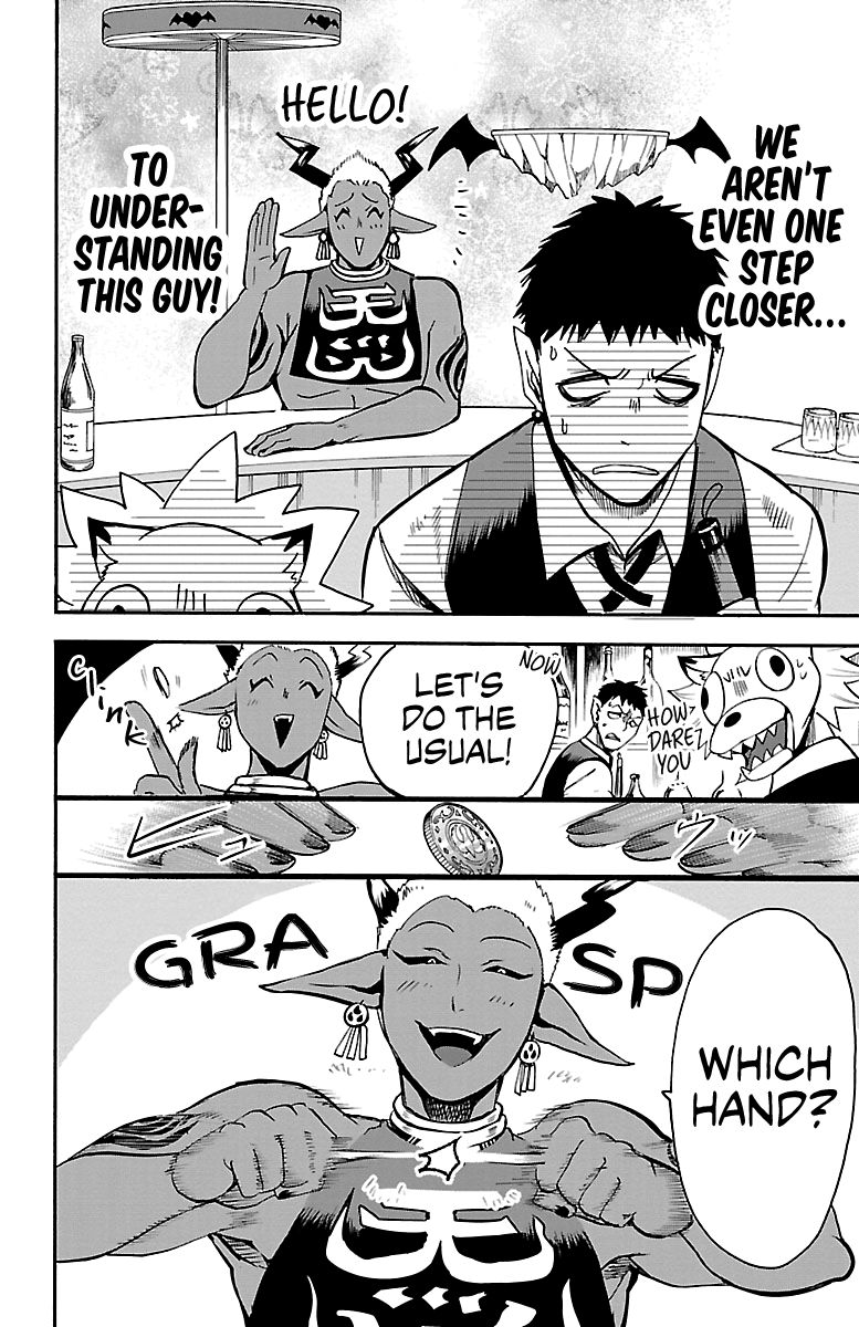 Read Mairimashita Iruma kun Manga Online