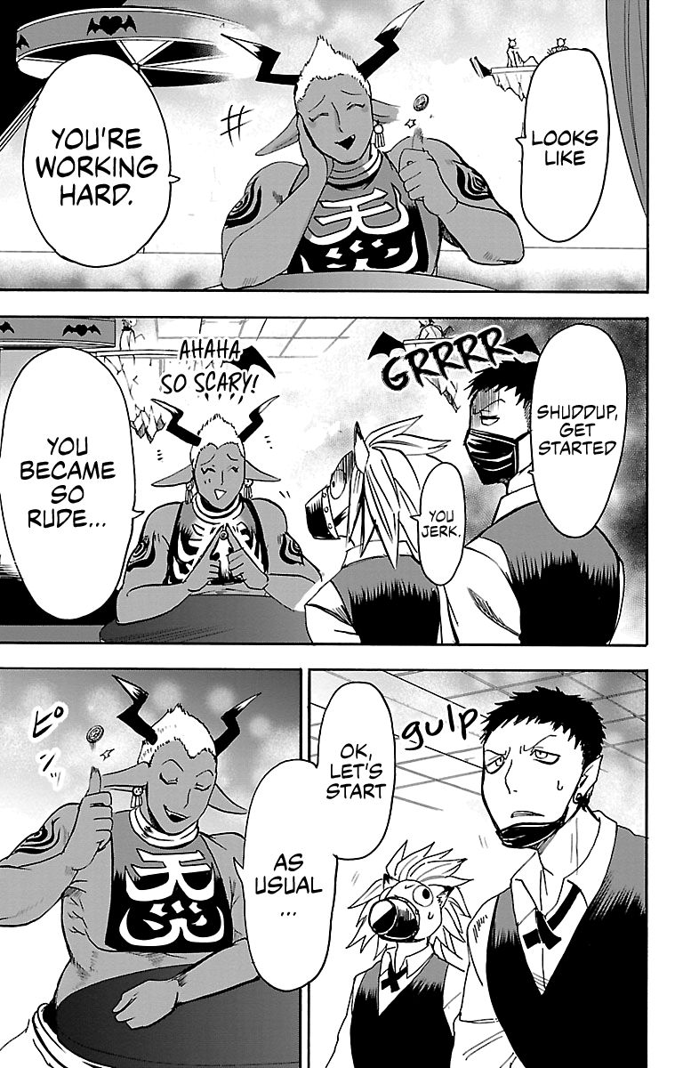 Read Mairimashita Iruma kun Manga Online