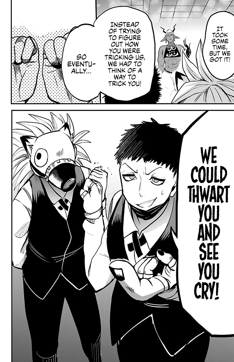 Read Mairimashita Iruma kun Manga Online