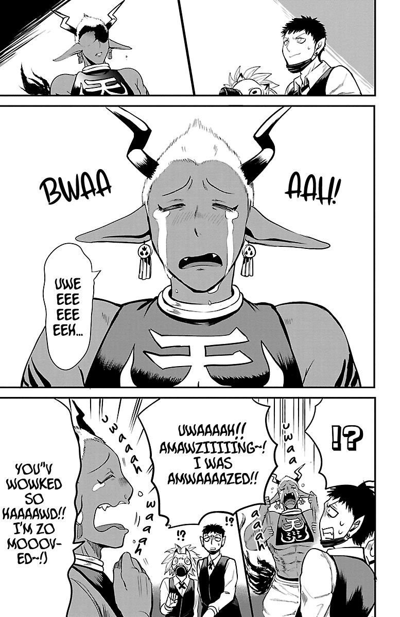 Read Mairimashita Iruma kun Manga Online