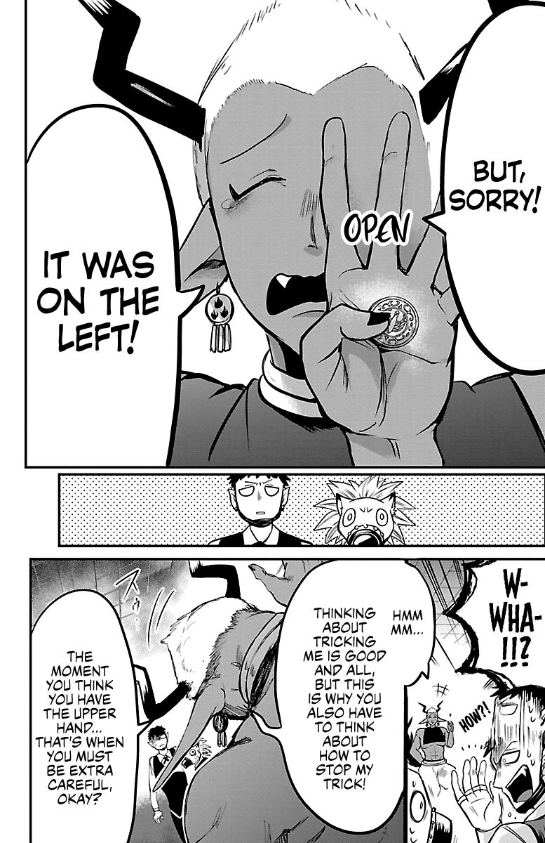 Read Mairimashita Iruma kun Manga Online