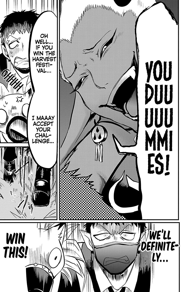 Read Mairimashita Iruma kun Manga Online