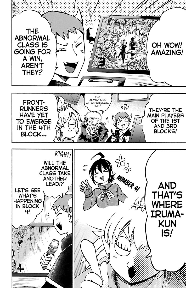 Read Mairimashita Iruma kun Manga Online