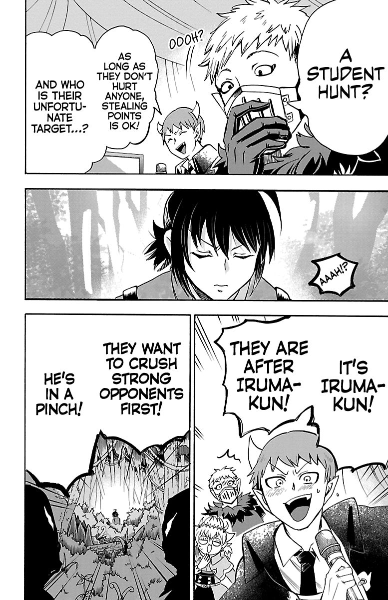 Read Mairimashita Iruma kun Manga Online