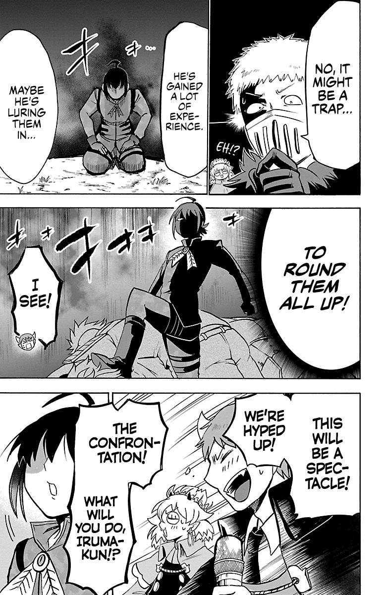Read Mairimashita Iruma kun Manga Online
