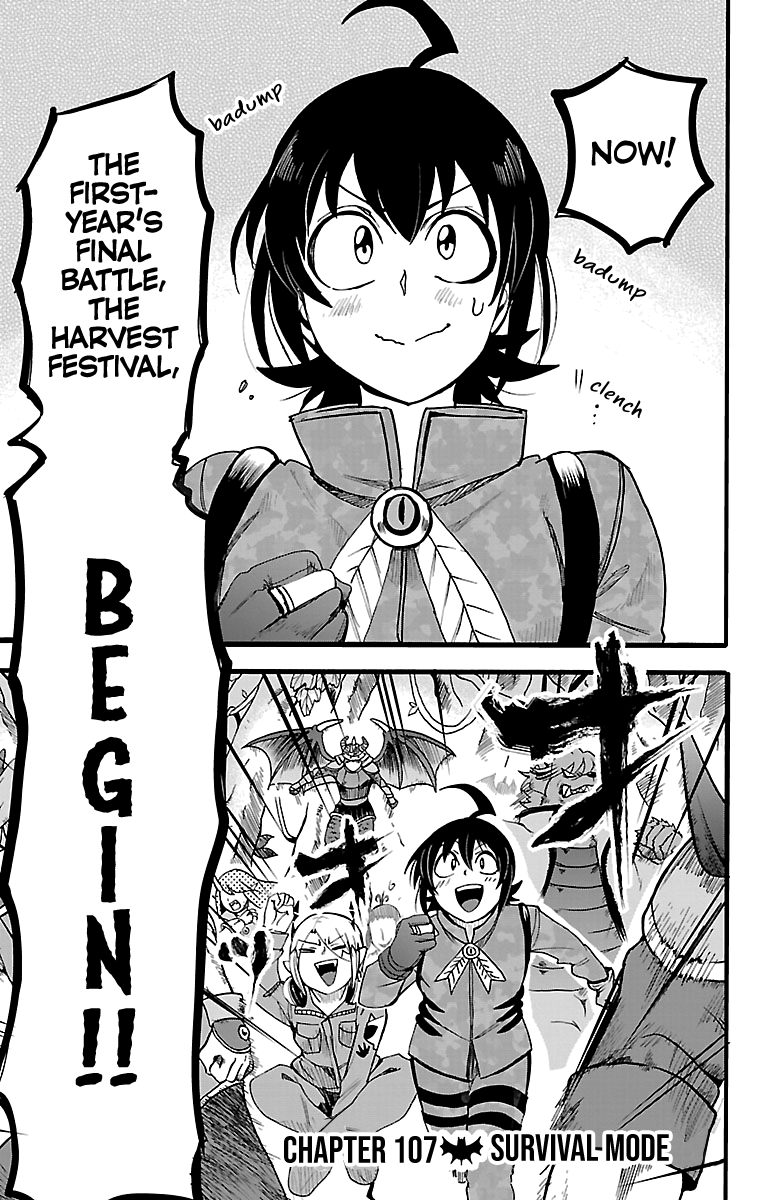 Read Mairimashita Iruma kun Manga Online