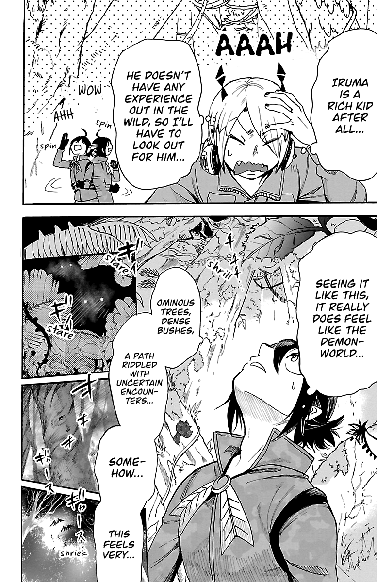 Read Mairimashita Iruma kun Manga Online