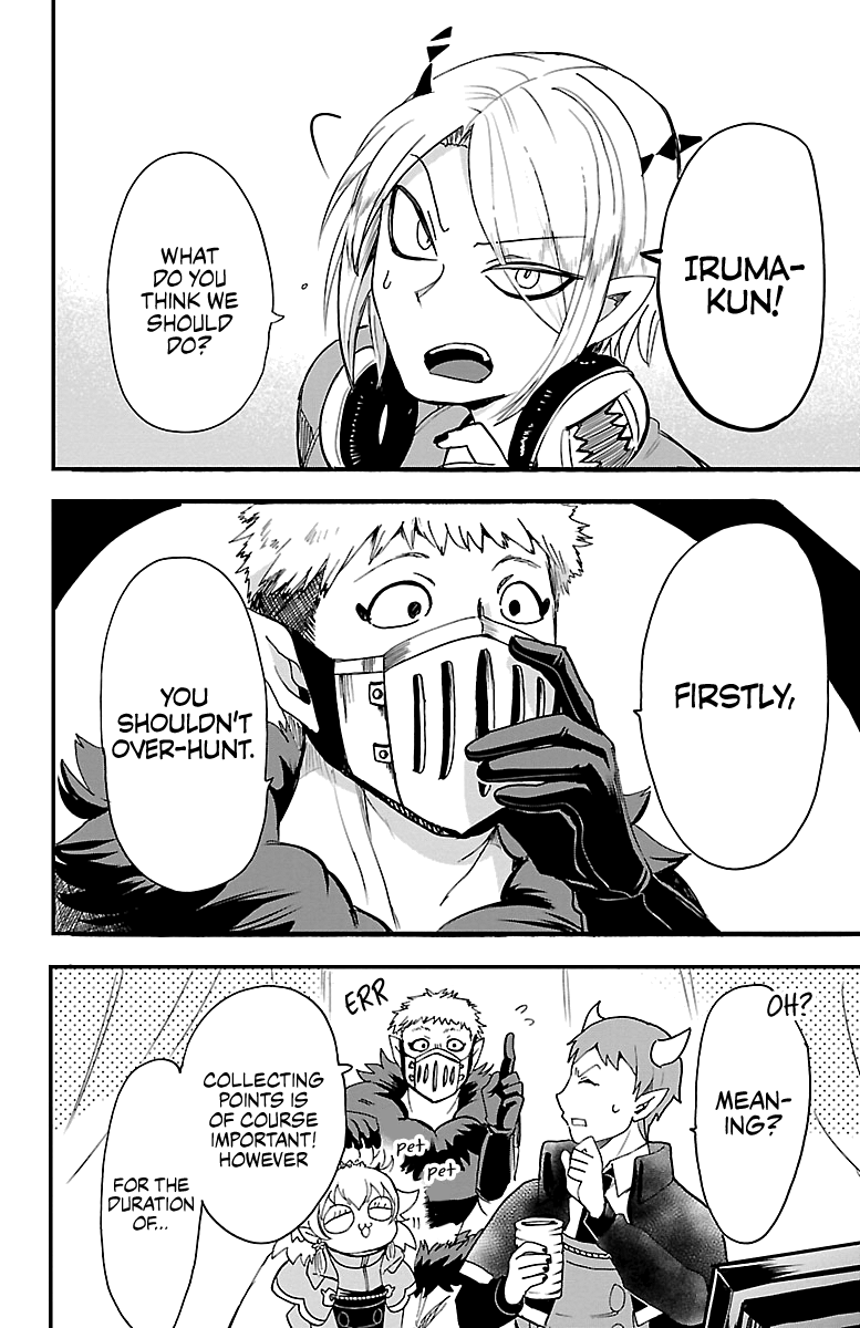 Read Mairimashita Iruma kun Manga Online