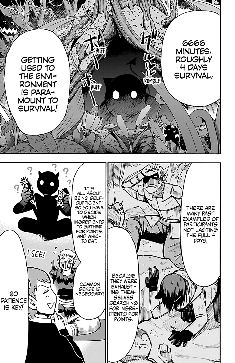 Read Mairimashita Iruma kun Manga Online