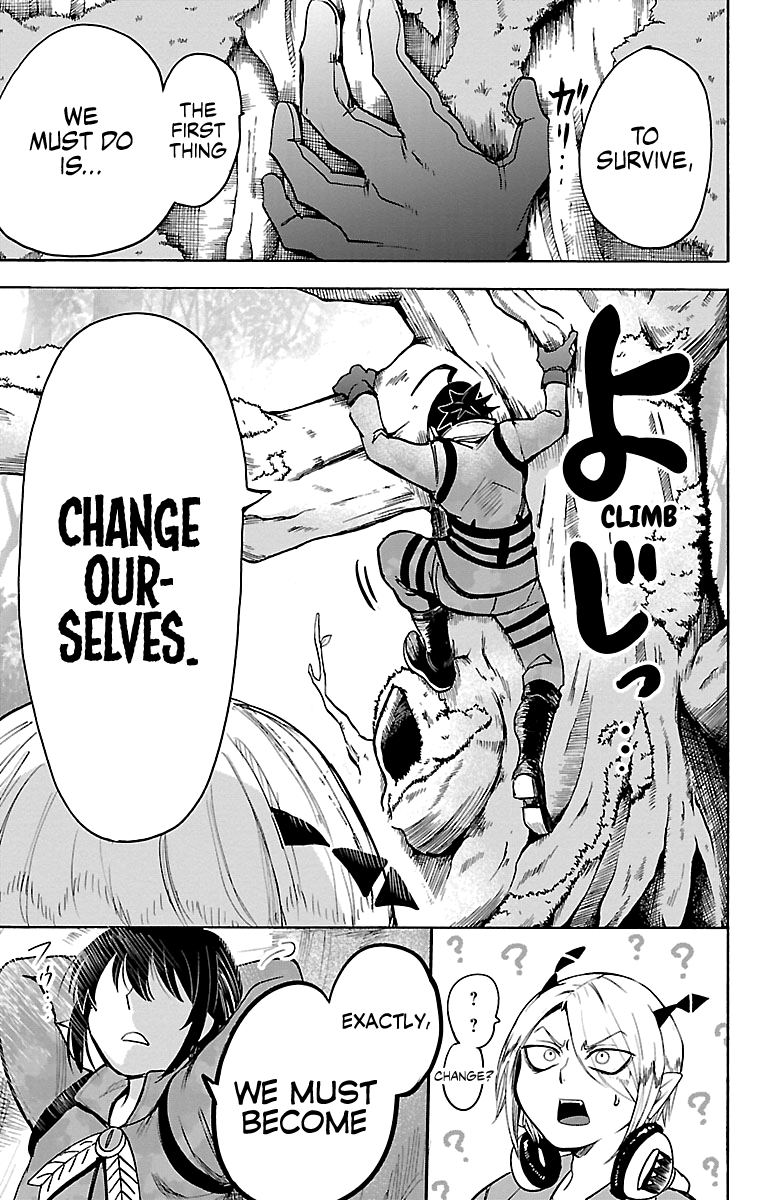 Read Mairimashita Iruma kun Manga Online