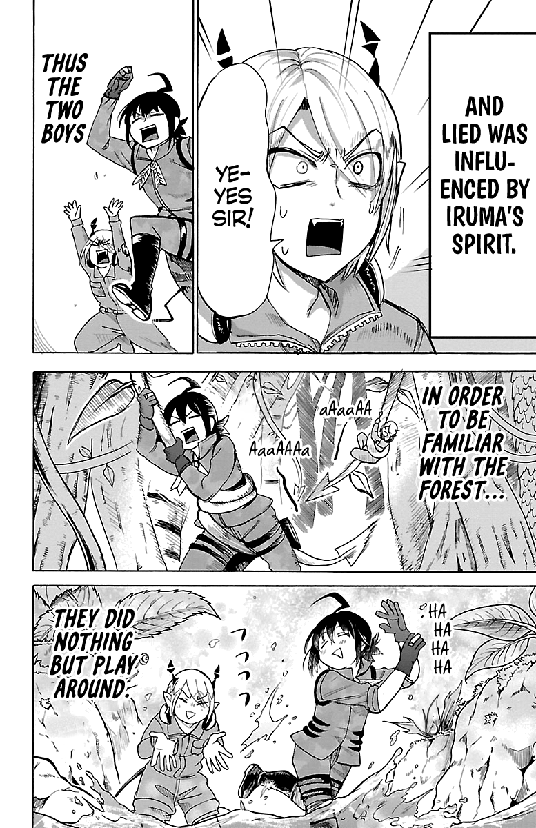 Read Mairimashita Iruma kun Manga Online