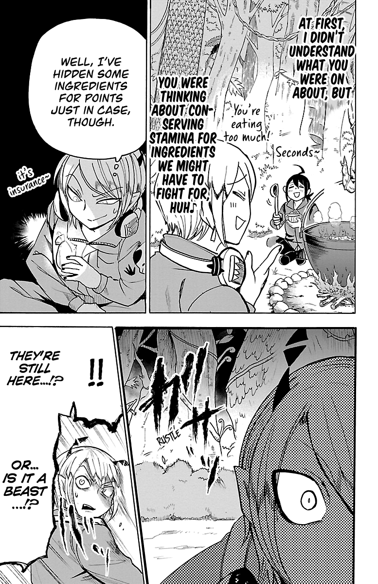 Read Mairimashita Iruma kun Manga Online