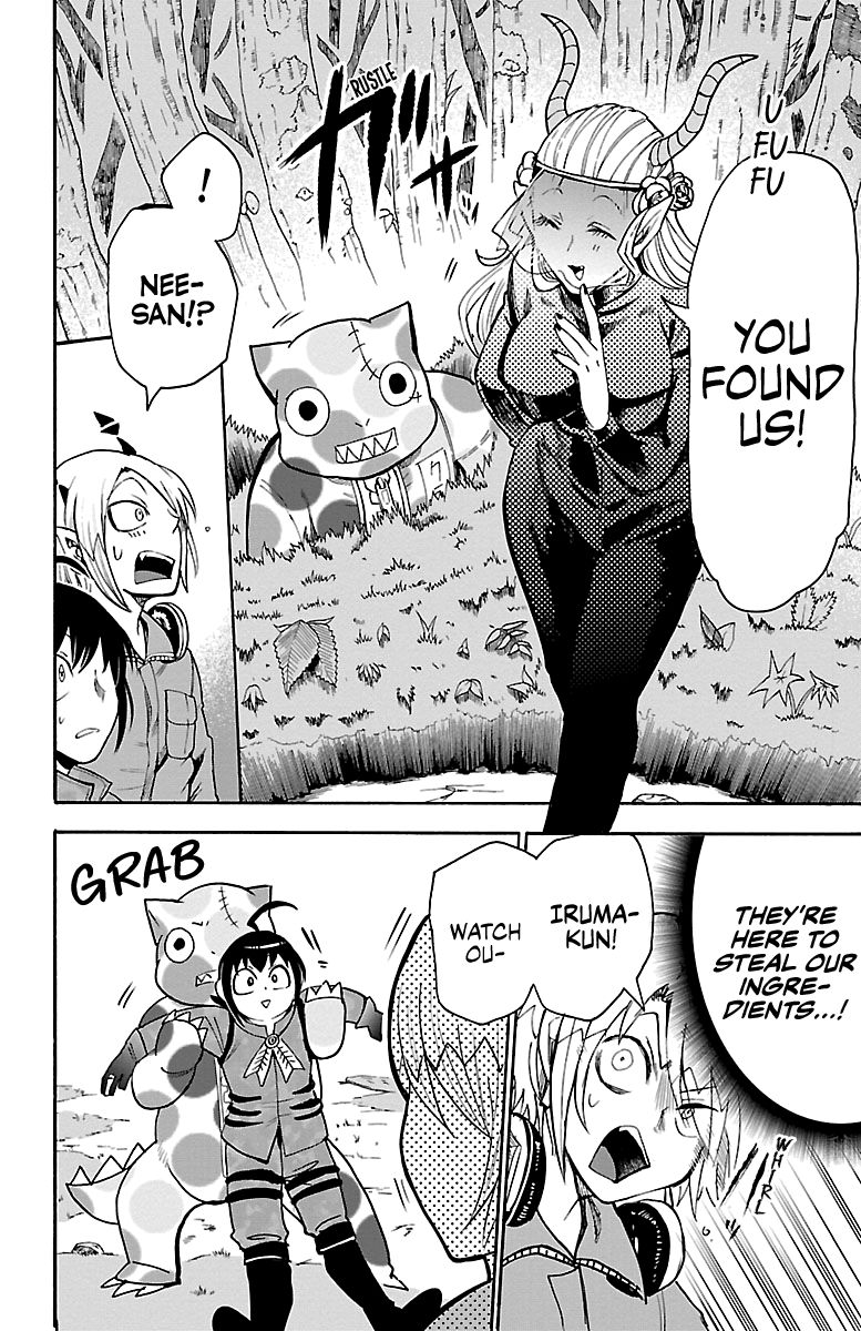 Read Mairimashita Iruma kun Manga Online
