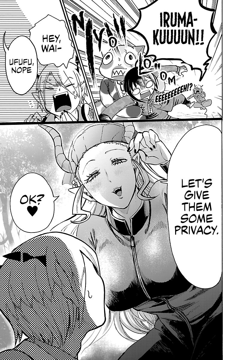 Read Mairimashita Iruma kun Manga Online