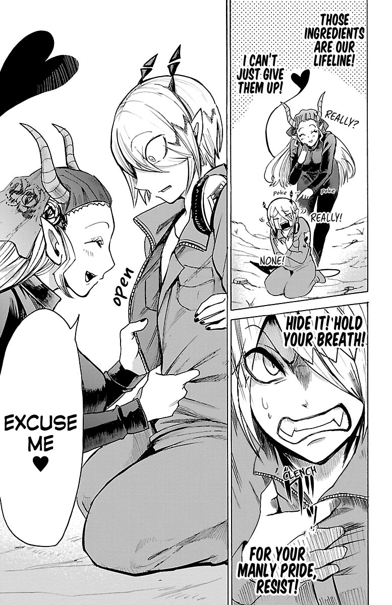 Read Mairimashita Iruma kun Manga Online