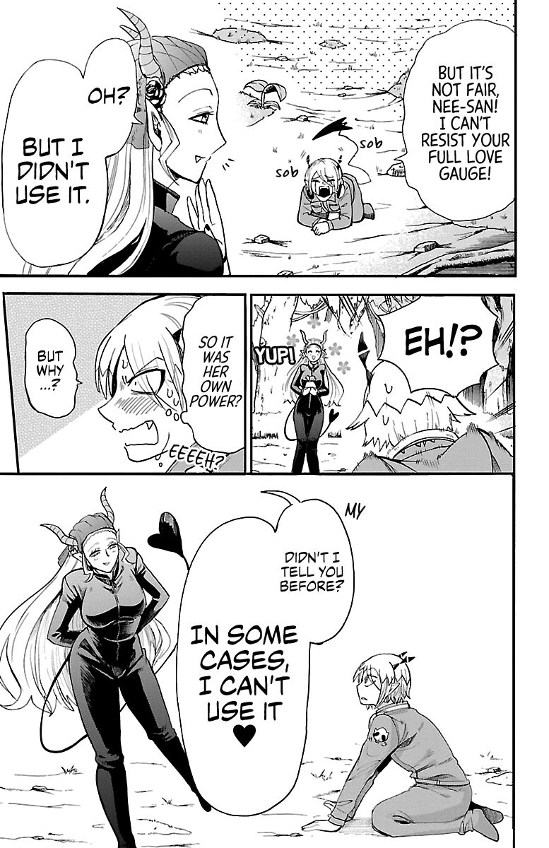 Read Mairimashita Iruma kun Manga Online