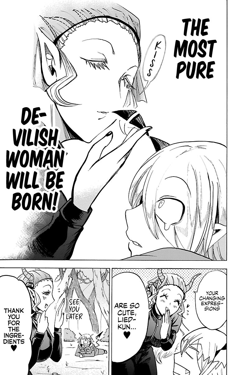 Read Mairimashita Iruma kun Manga Online