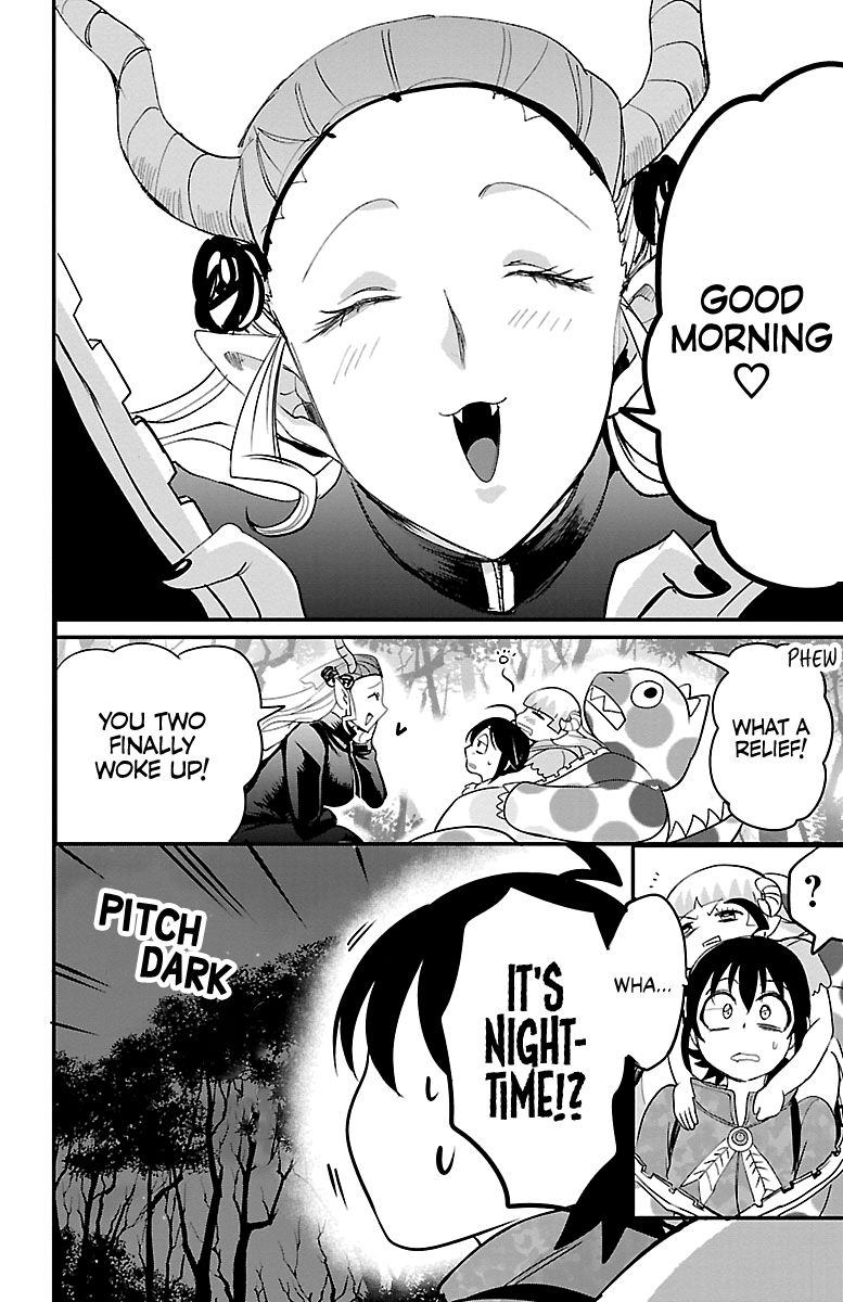 Read Mairimashita Iruma kun Manga Online
