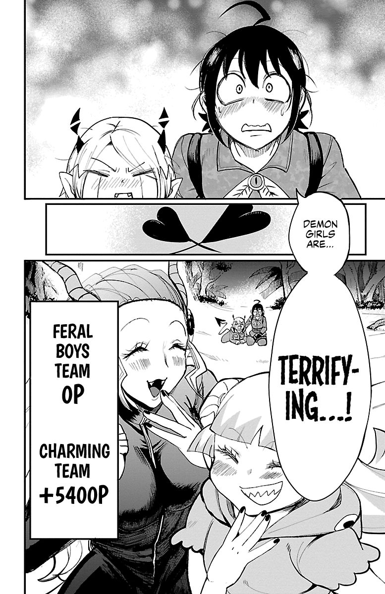 Read Mairimashita Iruma kun Manga Online
