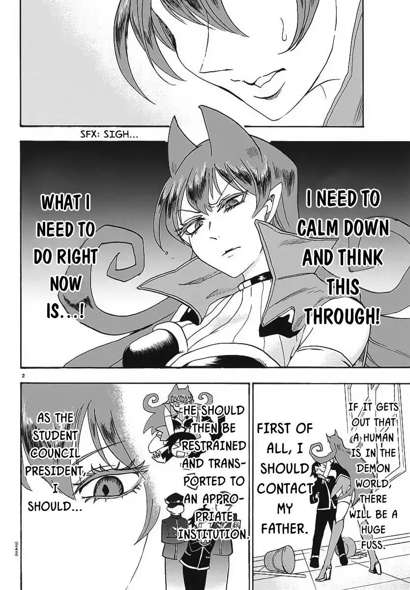 Read Mairimashita Iruma kun Manga Online