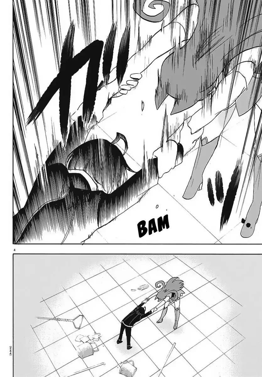 Read Mairimashita Iruma kun Manga Online