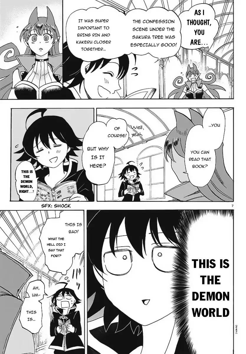 Read Mairimashita Iruma kun Manga Online