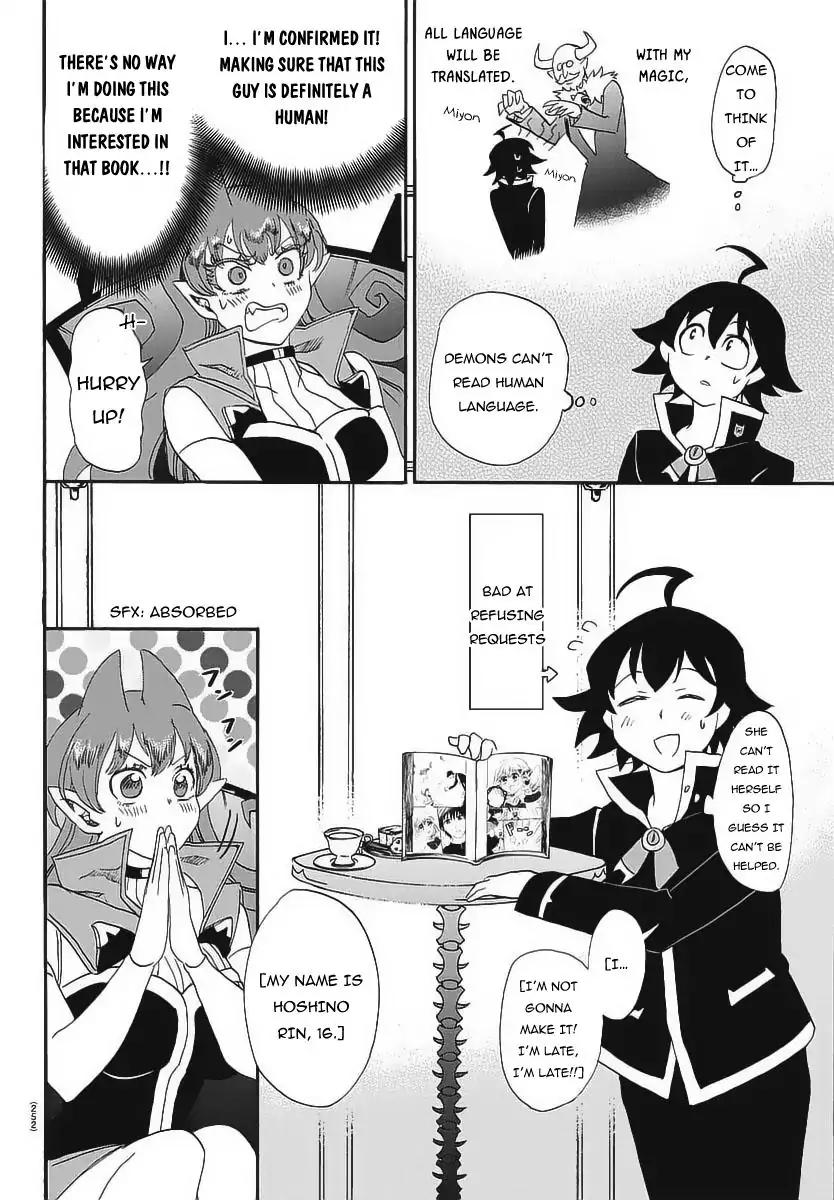 Read Mairimashita Iruma kun Manga Online