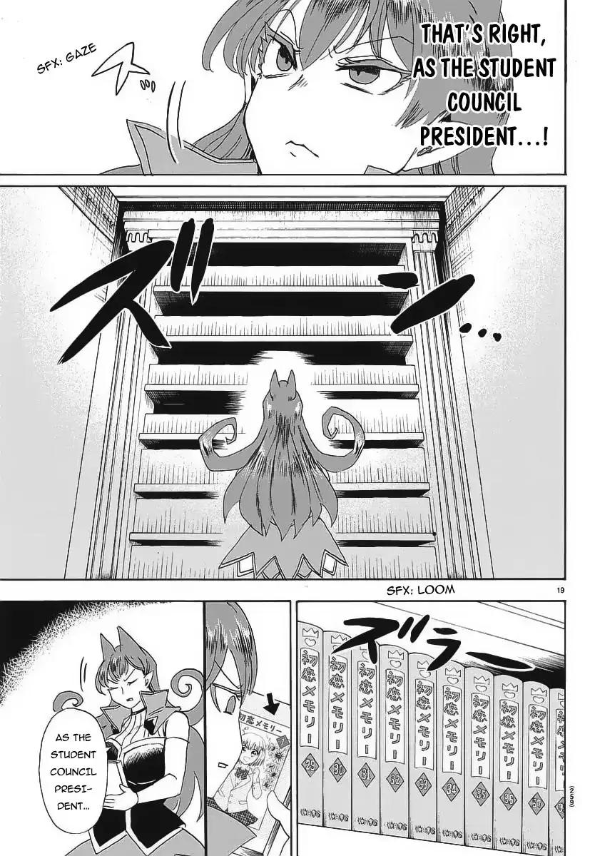 Read Mairimashita Iruma kun Manga Online