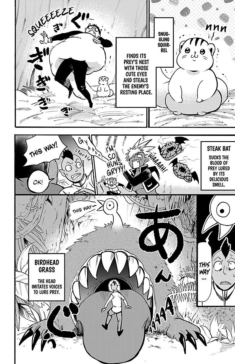 Read Mairimashita Iruma kun Manga Online