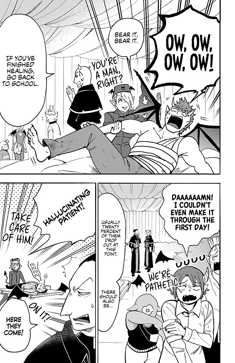 Read Mairimashita Iruma kun Manga Online