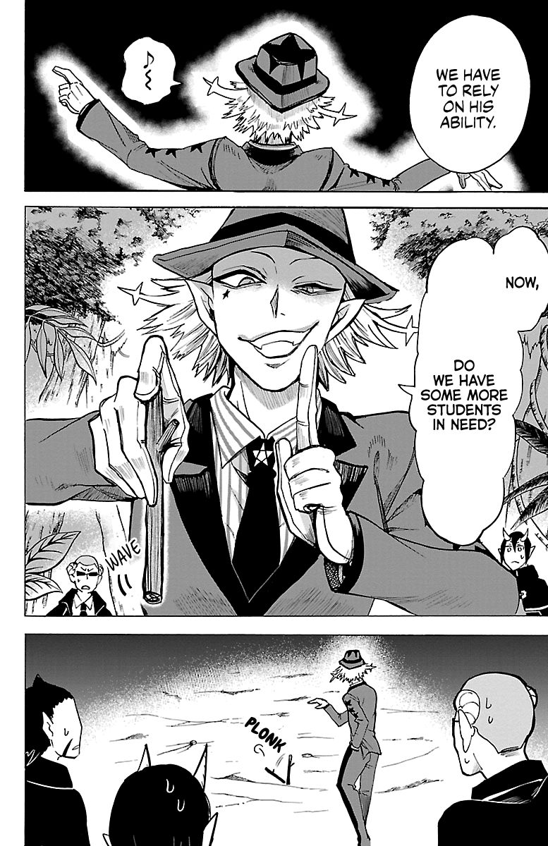 Read Mairimashita Iruma kun Manga Online