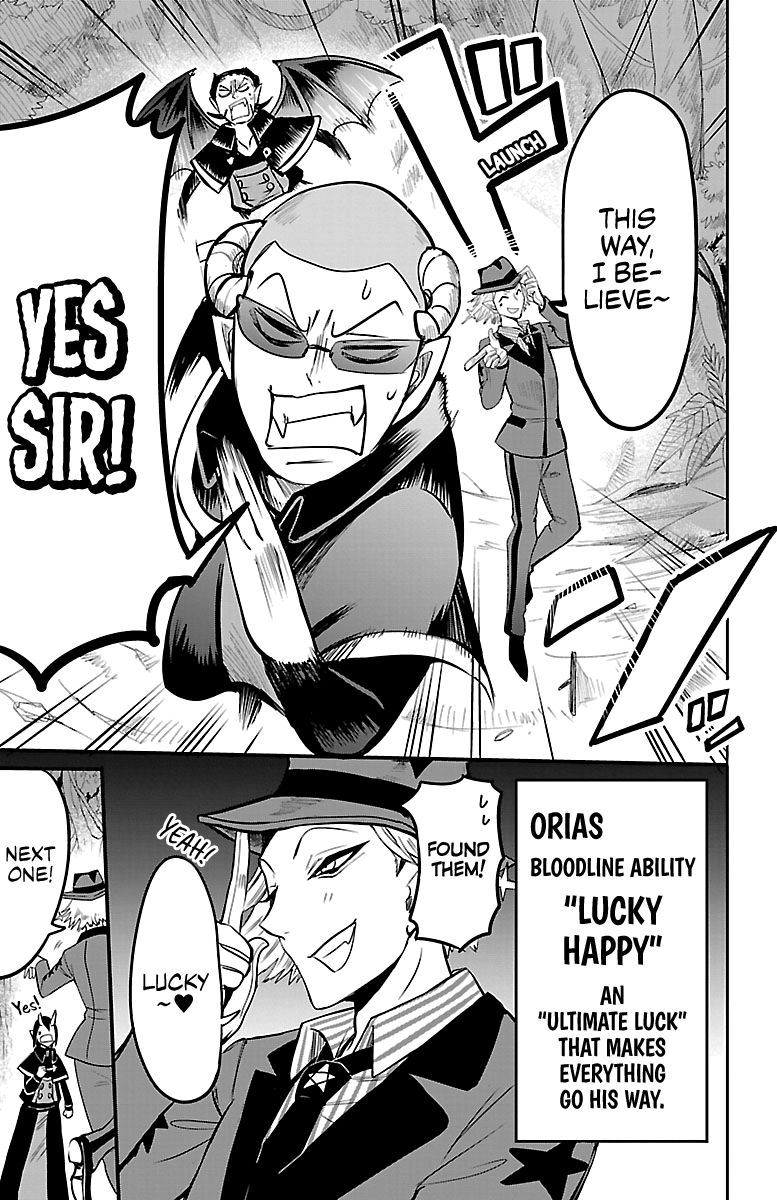 Read Mairimashita Iruma kun Manga Online