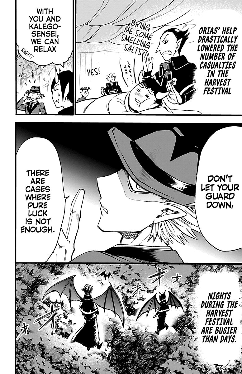 Read Mairimashita Iruma kun Manga Online