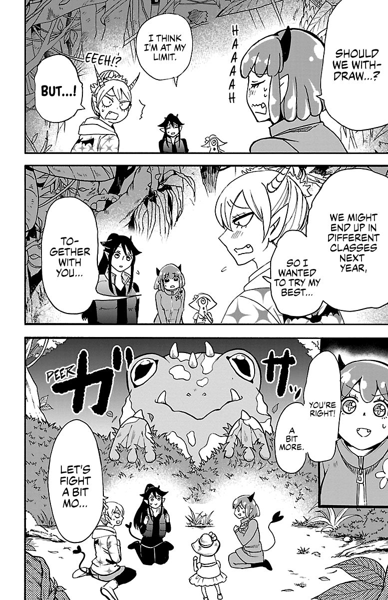 Read Mairimashita Iruma kun Manga Online