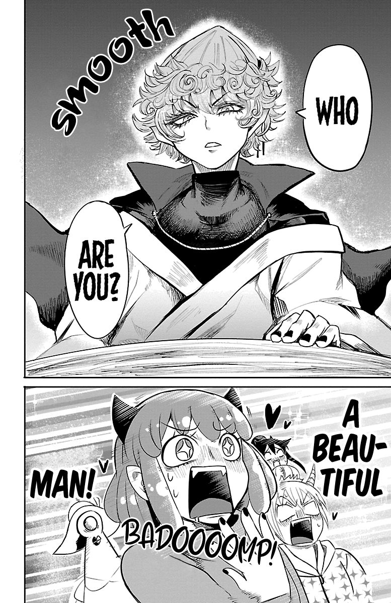 Read Mairimashita Iruma kun Manga Online