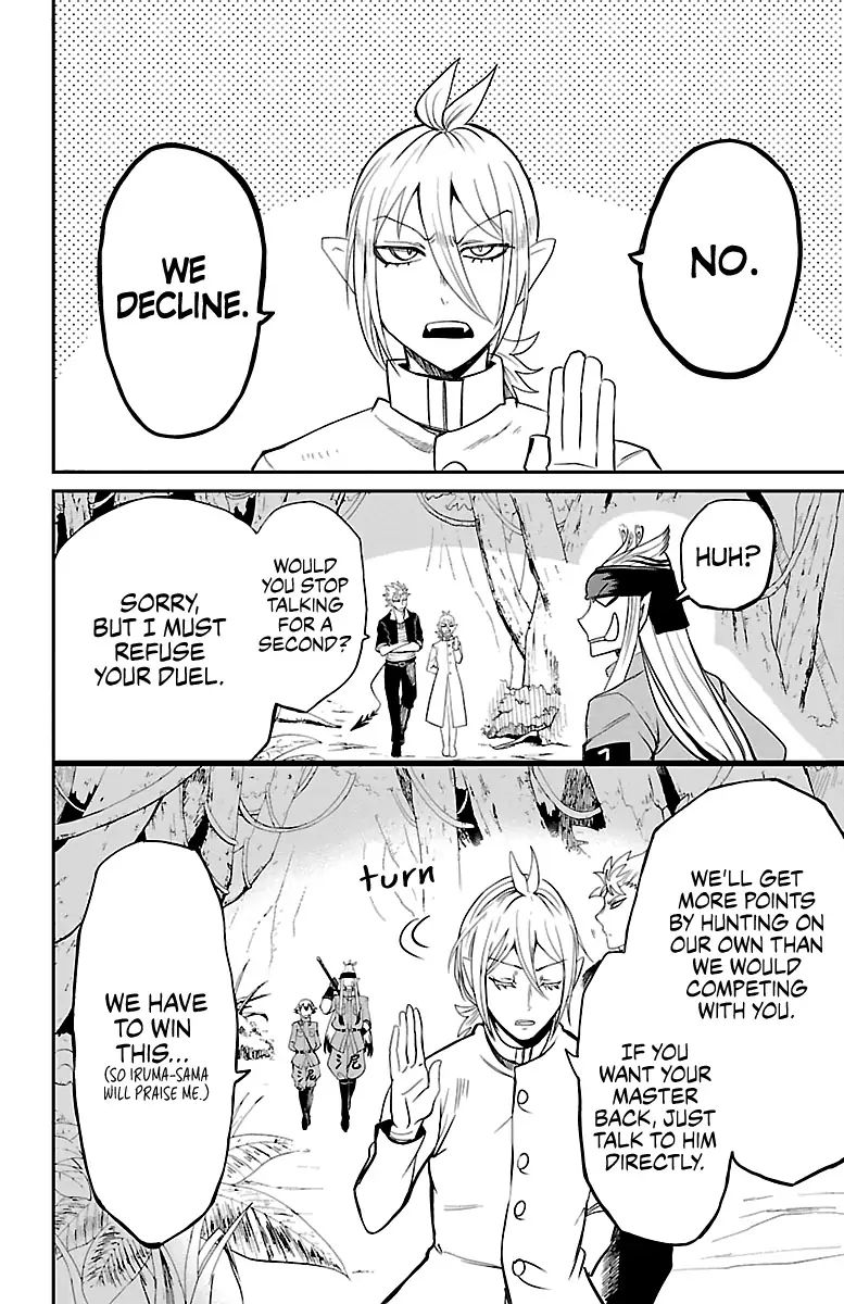 Read Mairimashita Iruma kun Manga Online