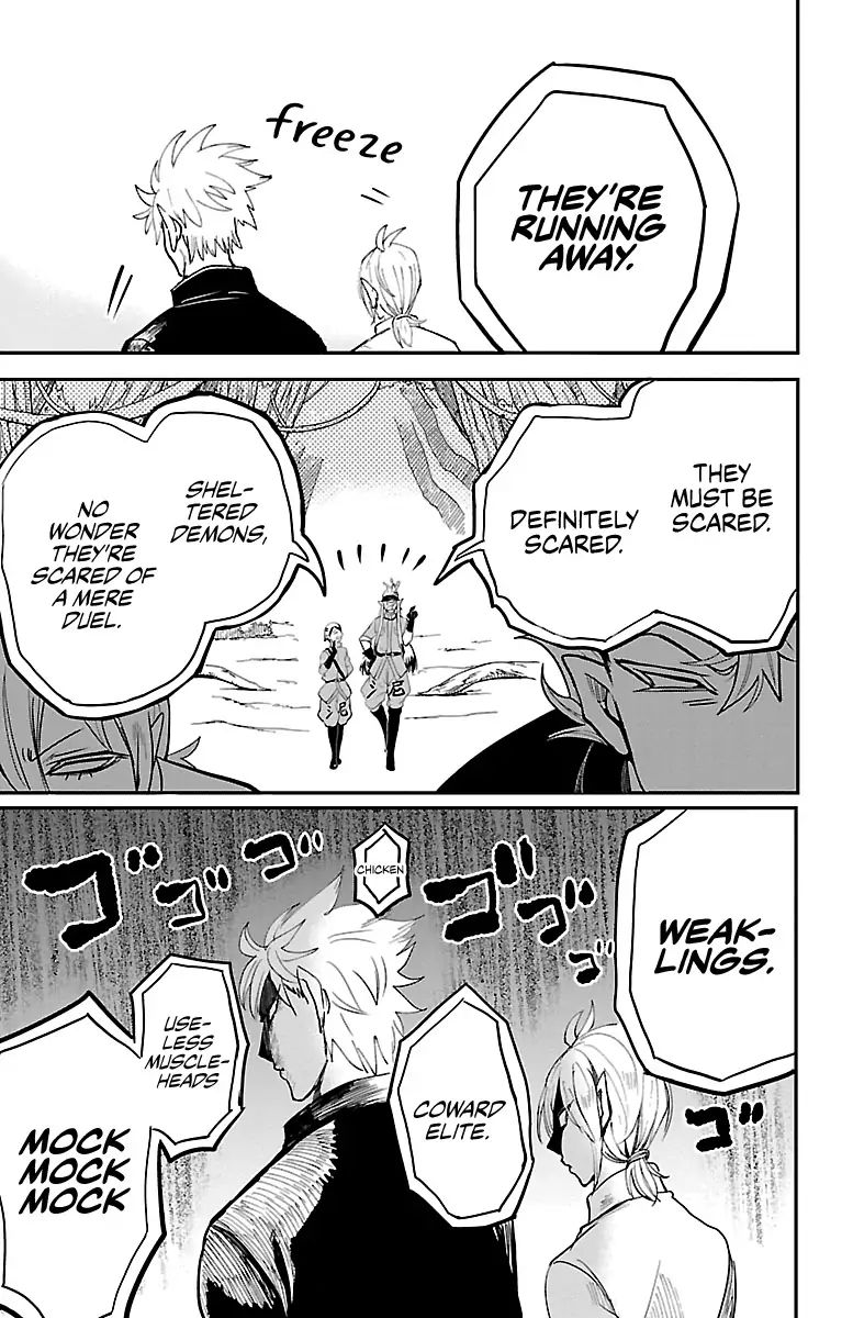 Read Mairimashita Iruma kun Manga Online
