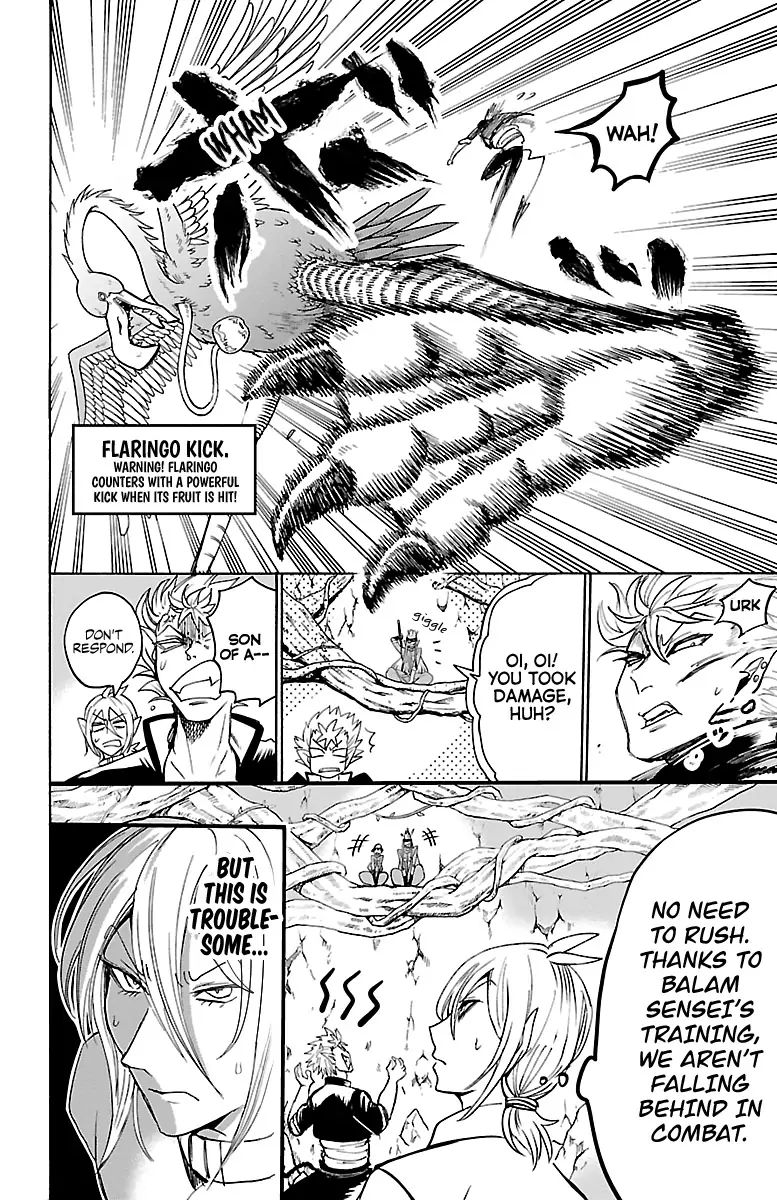 Read Mairimashita Iruma kun Manga Online