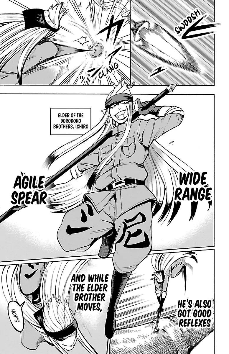 Read Mairimashita Iruma kun Manga Online