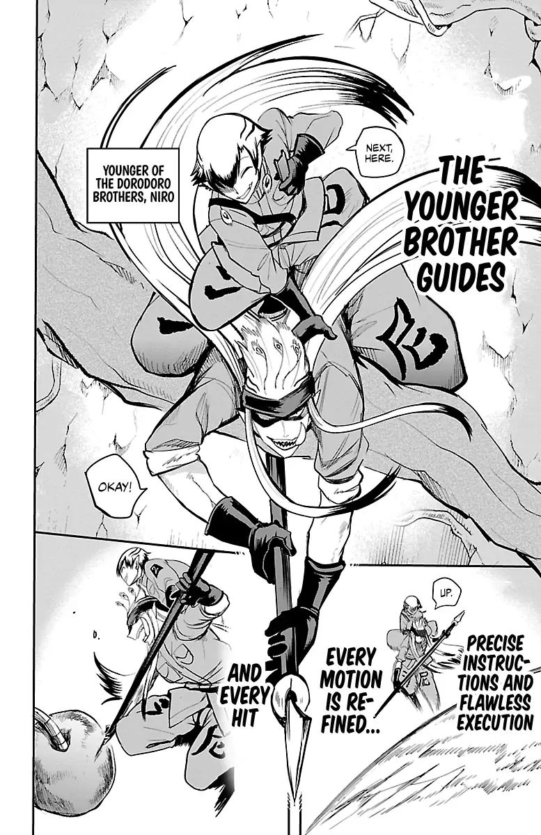 Read Mairimashita Iruma kun Manga Online