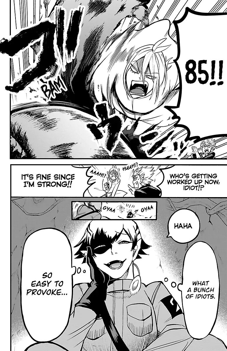 Read Mairimashita Iruma kun Manga Online