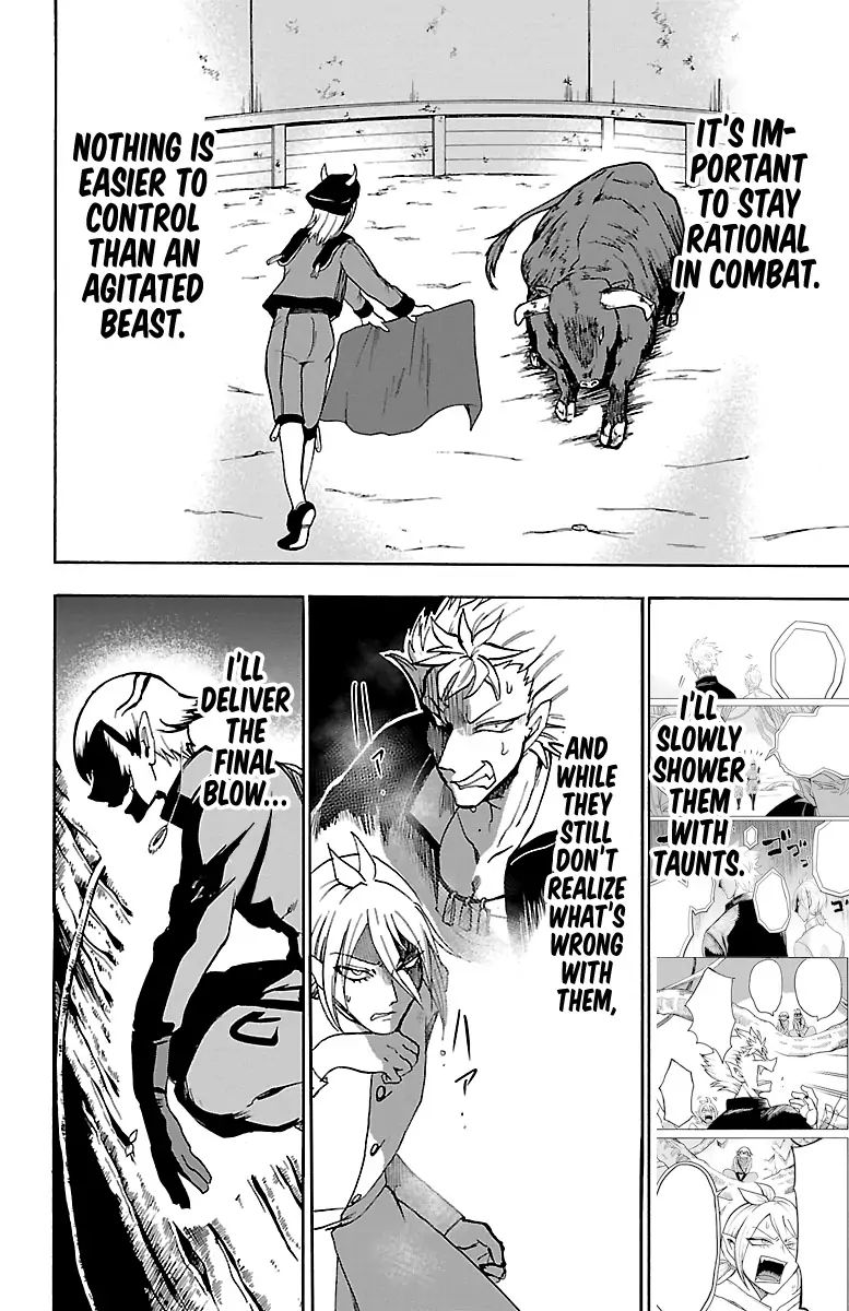 Read Mairimashita Iruma kun Manga Online
