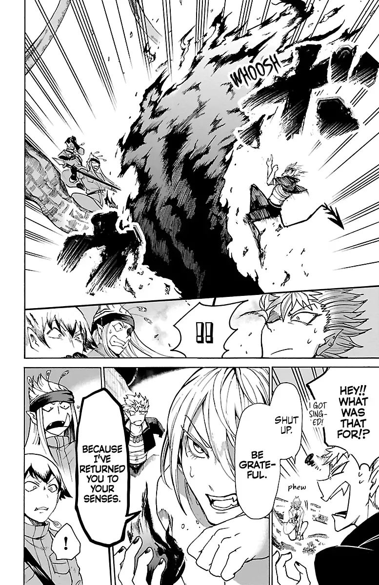 Read Mairimashita Iruma kun Manga Online