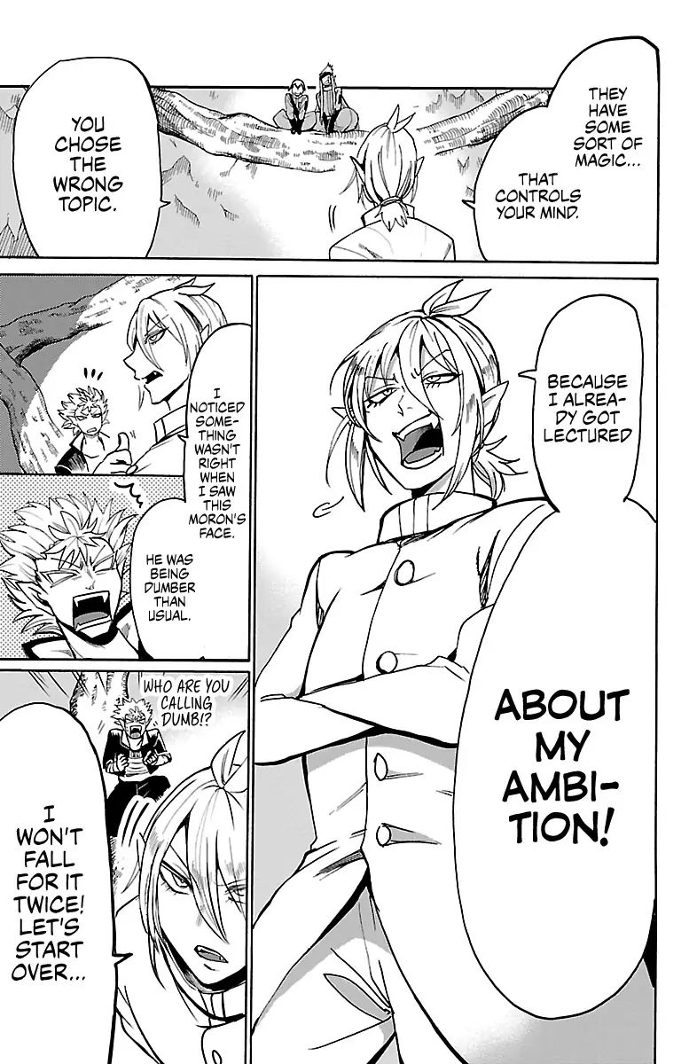 Read Mairimashita Iruma kun Manga Online
