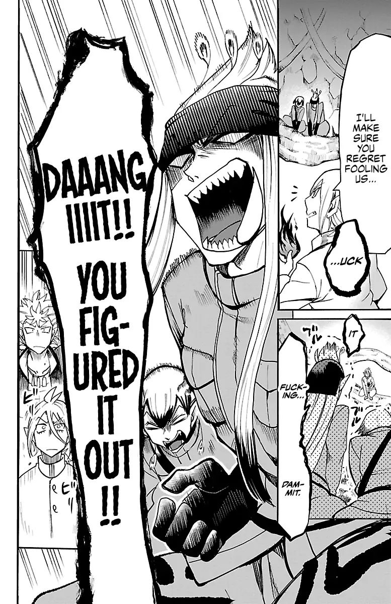 Read Mairimashita Iruma kun Manga Online