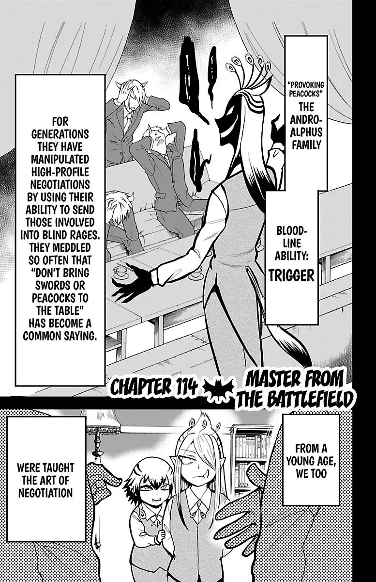 Read Mairimashita Iruma kun Manga Online