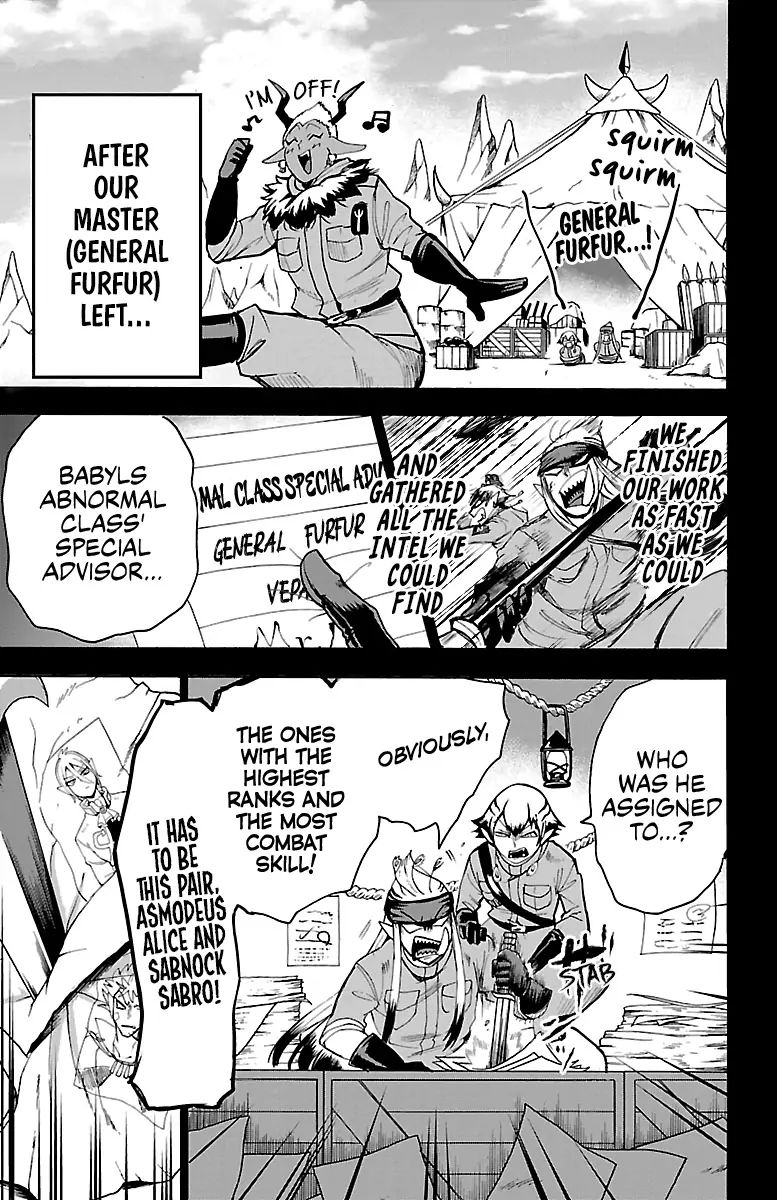 Read Mairimashita Iruma kun Manga Online