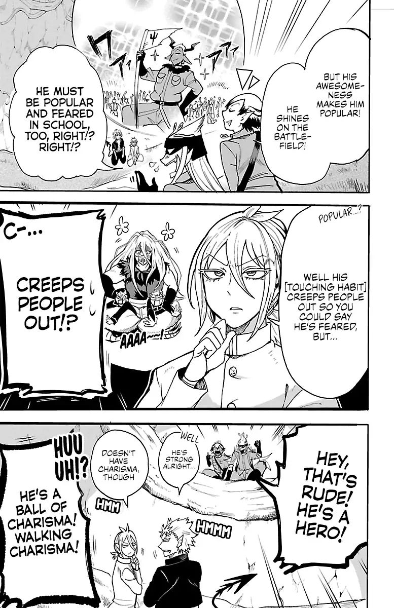 Read Mairimashita Iruma kun Manga Online