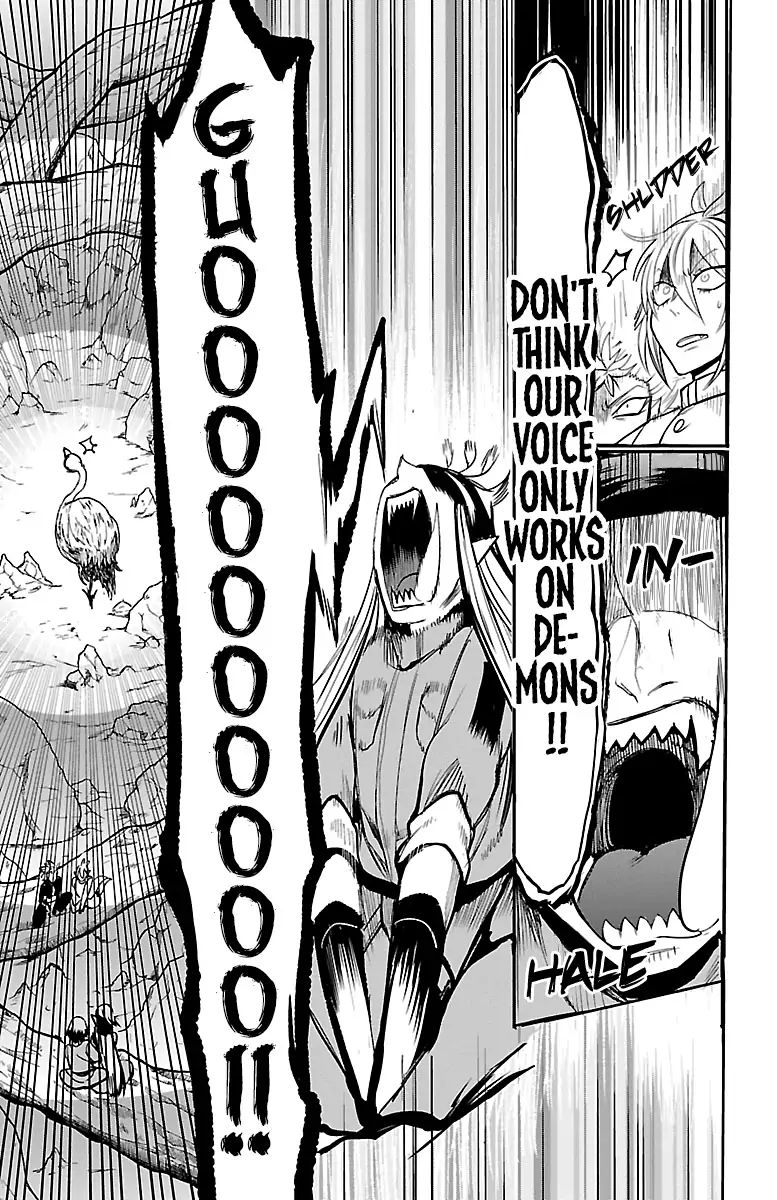 Read Mairimashita Iruma kun Manga Online