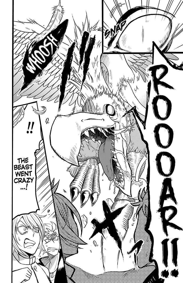 Read Mairimashita Iruma kun Manga Online